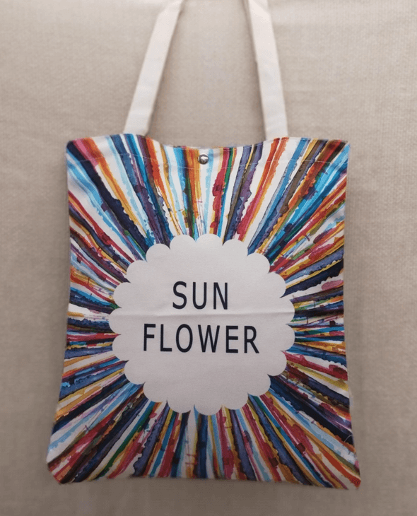 OikionShop Τσάντα Πολλαπλών Χρήσεων Sun Flower